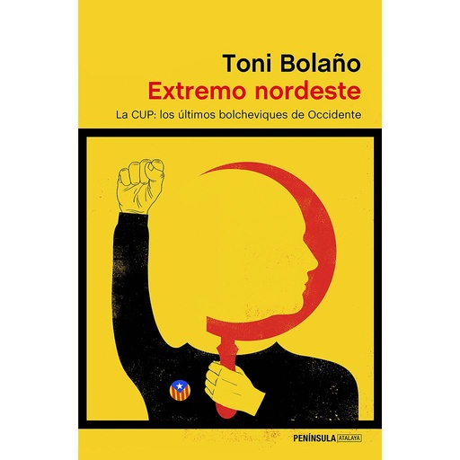 [9788499425078] EXTREMO NORDESTE