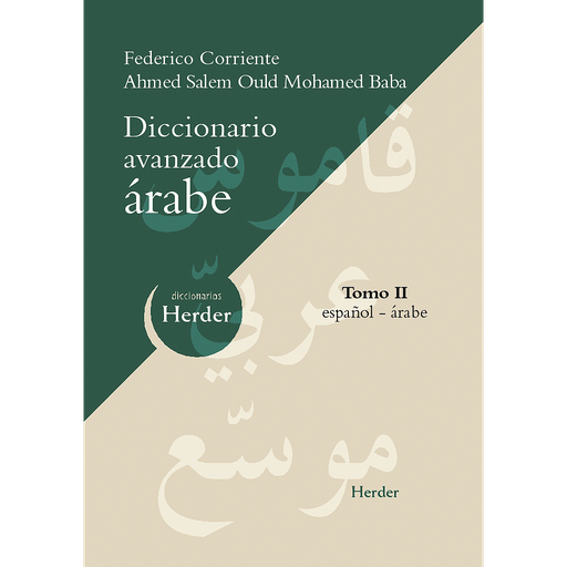 [9788425424793] Diccionario Avanzado árabe: Tomo II: español-árabe