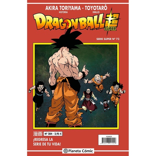 [9788491745839] Dragon Ball Serie Roja nº 284