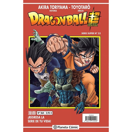 [9788413416090] Dragon Ball Serie Roja nº 264