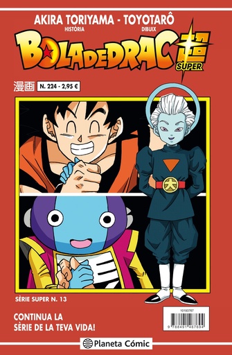 [9788491731313] Bola de Drac Sèrie Vermella nº 224