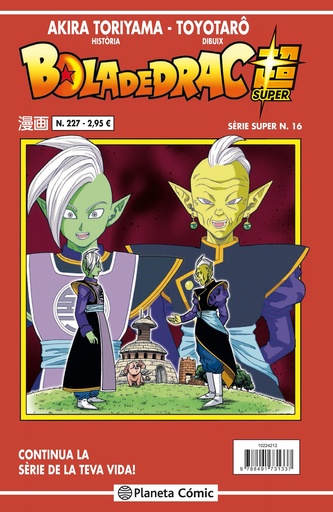 [9788491734864] Bola de Drac Sèrie Vermella nº 227