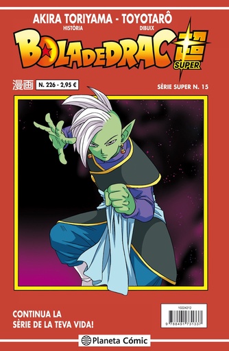 [9788491731337] Bola de Drac Sèrie Vermella nº 226