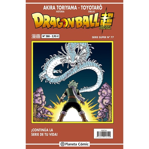 [9788491745877] Dragon Ball Serie Roja nº 288