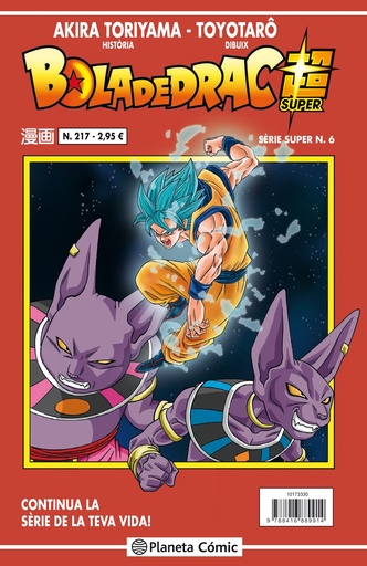 [9788491467069] Bola de Drac Sèrie Vermella nº 217
