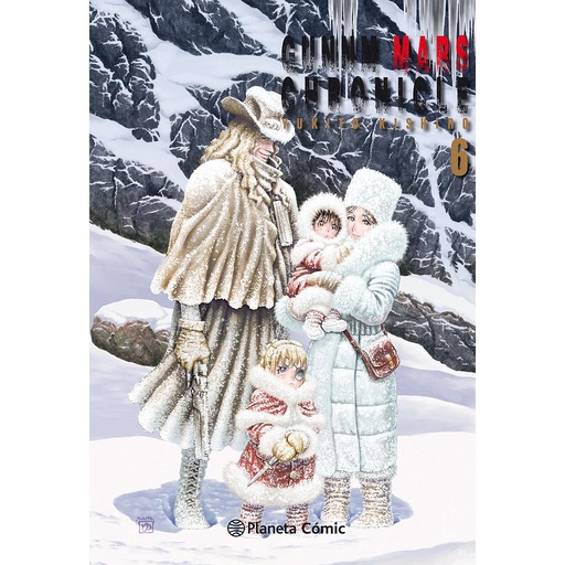 [9788491743521] Gunnm Alita Mars Chronicle nº 06