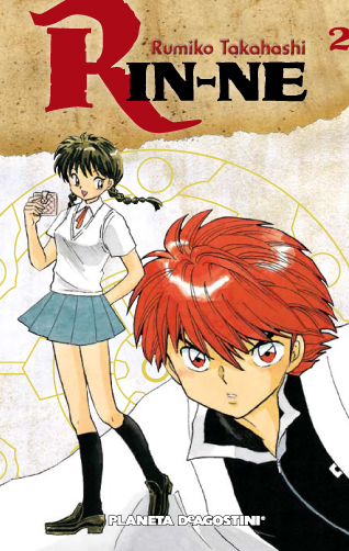[9788467496406] Rin-ne nº 02/40