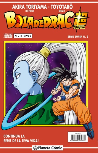 [9788416889822] Bola de Drac Sèrie Vermella nº 214