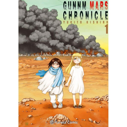 [9788491461302] Gunnm Alita Mars Chronicle nº 01