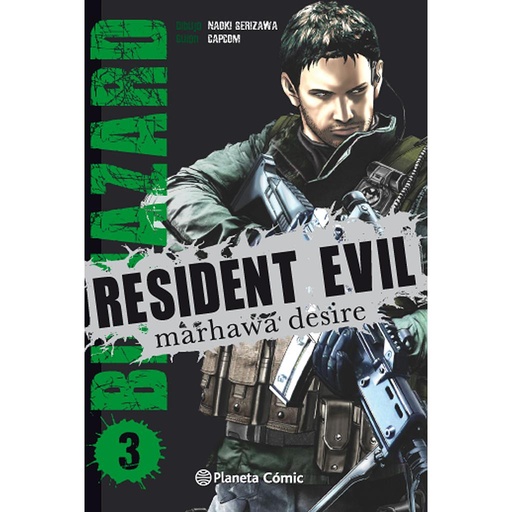 [9788416476473] Resident Evil nº 03/05