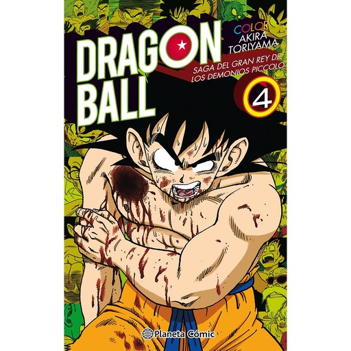 [9788491731436] Dragon Ball Color Piccolo nº 04/04