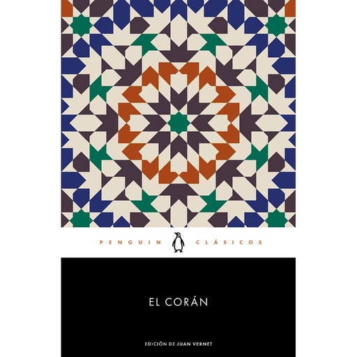 [9788491050728] El Corán