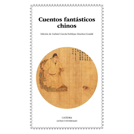 [9788437646640] Cuentos fantásticos chinos