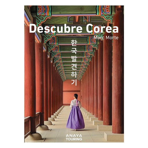 Descubre Corea