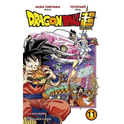 [9788413416700] Dragon Ball