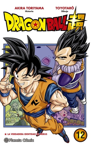 [9788413416717] Dragon Ball Super nº 12