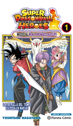 [9788491734994] Bola de Drac Heroes nº 01