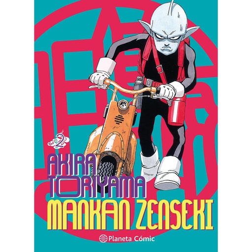 [9788413412146] Mankan Zenseki nº 02/02