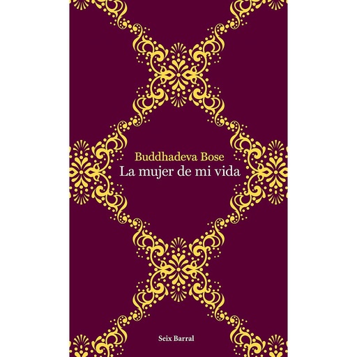 [9788432232015] LA MUJER DE MI VIDA