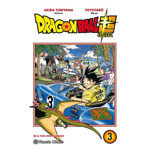 [9788416636495] Dragon Ball Super nº 03