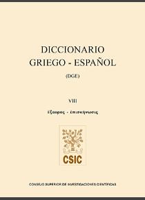Diccionario griego-español. Volumen VIII