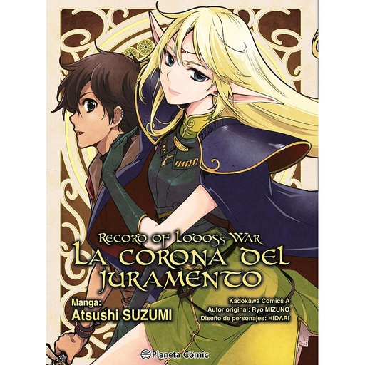 [9788411403474] Record of Lodoss War: La corona del juramento