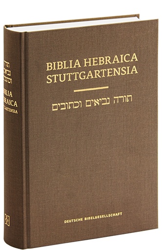 [9783438052186] Biblia Hebraica Stuttgartensia