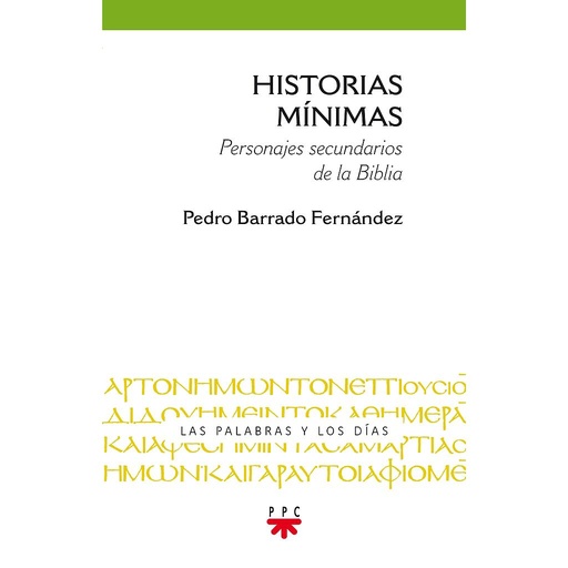 [9788428830898] Historias mínimas