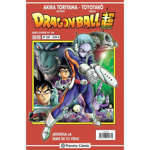 [9788413415734] Dragon Ball Serie Roja nº 257
