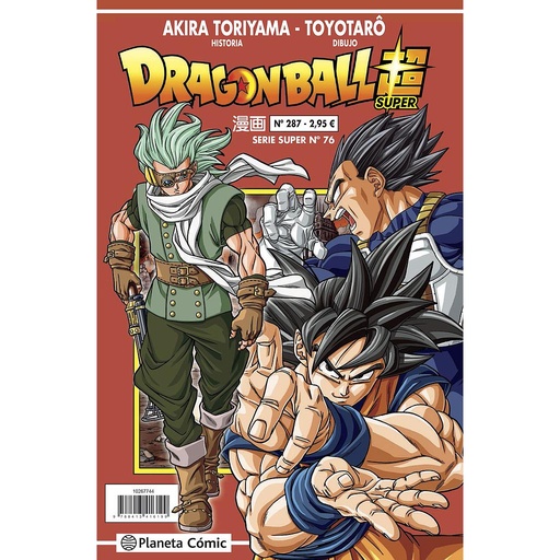 [9788491745860] Dragon Ball Serie Roja nº 287