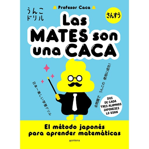 [9788418949395] Las mates son una CACA