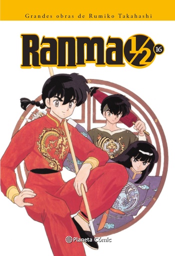 [9788416244737] Ranma 1/2 nº 16/19