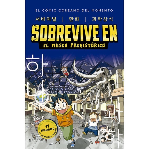 [9788418949265] Sobrevive en el museo prehistórico (Sobrevive en... 1)