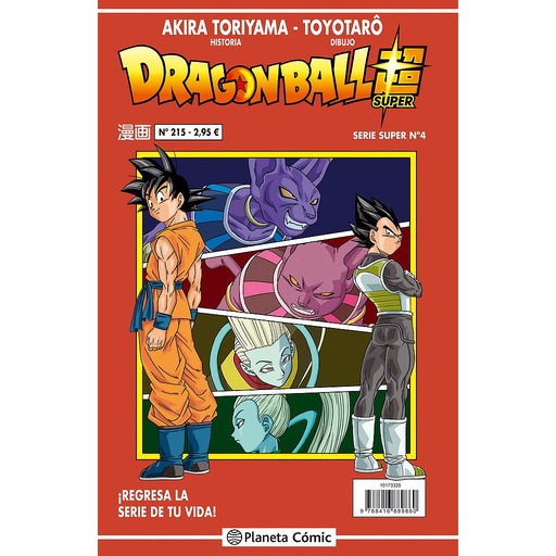 [9788416889860] Dragon Ball Serie Roja nº 215