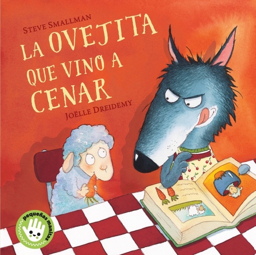 [9788448853280] La ovejita que vino a cenar (La ovejita que vino a cenar. Libro de cartón)