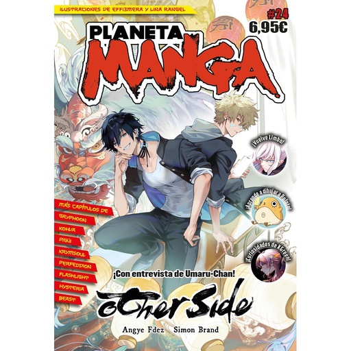 [9788411611848] Planeta Manga (2019-2024) nº 24/26