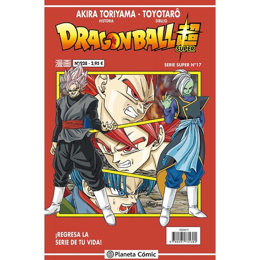 [9788491734734] Dragon Ball Serie Roja nº 228