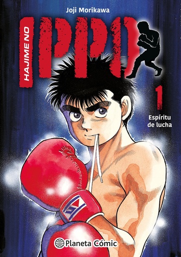 [9788411409117] Hajime no Ippo nº 01