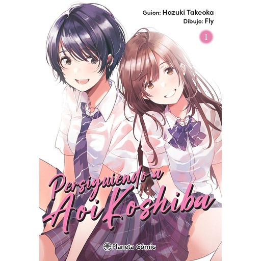 [9788411403450] Persiguiendo a Aoi Koshiba nº 01/04