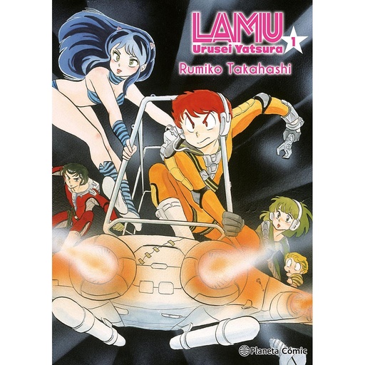 [9788411409063] Lamu nº 01/17