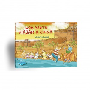 [9788493914943] Los siete viaja a China