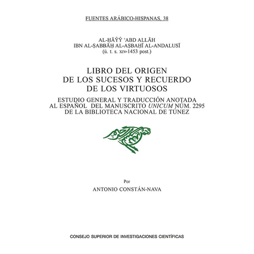 [13535] Libro del origen de los sucesos y recuerdo de los virtuosos