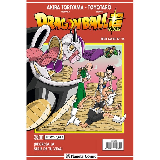 [9788491734826] Dragon Ball Serie roja nº 237