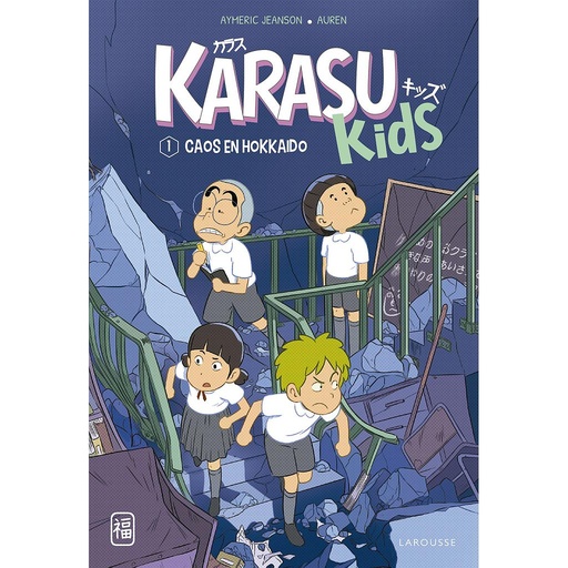 [9788419436191] Karasu Kids. Caos en Hokkaido