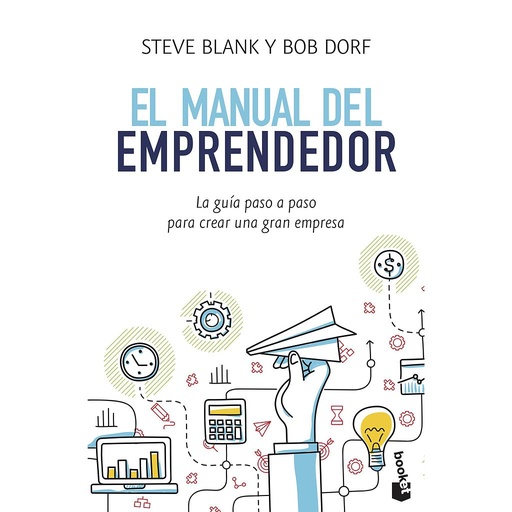 [9788498754223] El manual del emprendedor