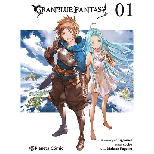 [9788413410777] GranBlue Fantasy nº 01/07