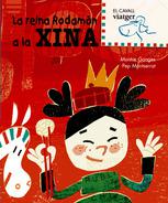 [9788498252446] La reina Rodamón a la Xina