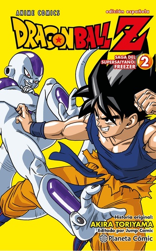 Dragon Ball Z Anime Series Freezer nº 02/04