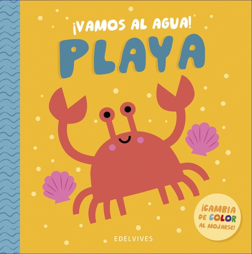 Vamos al agua! 