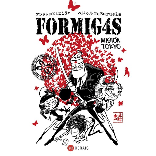 [9788491212096] Formig4s. Misión Tokyo